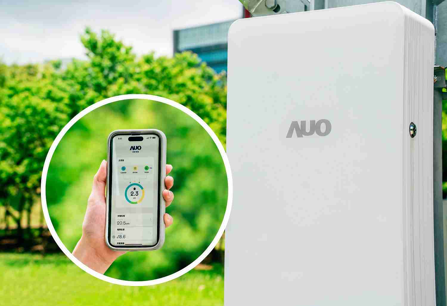 汇旺支付针对替代能源研发管理及整合电器设施的智慧电箱SPP（Smart Power Panel），，，，能够远程调控负载，，，，进行电力、、、、电费监控管理，，同时将能源信息可视化，，，，达到电价节费，，，并维持电力系统稳定，，，未来计划推广至海外市场